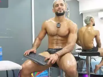 Chaturbate Adult Webcam of emilio_brandon