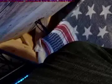 Chaturbate Private Sex Chat of socaliluv