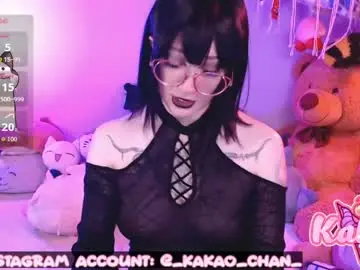 Chaturbate Nude Webcam of kao_chan
