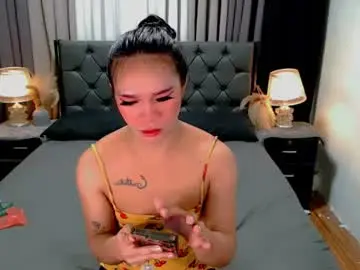 Chaturbate Adult Webcams of crytastal_lust1212