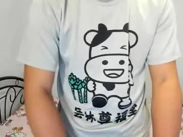Chaturbate Best Webcam of urfucker_vinz