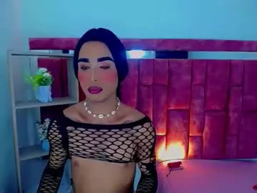 Chaturbate Free Porn Cam of maitecandyxx