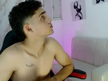 Chaturbate Private Sex Chat of nathan_shimmer