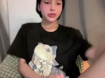 Chaturbate Sex Chat of sexybite1