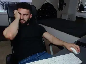 Chaturbate Adult Video Chat of micahlane