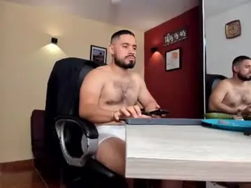 Chaturbate Private Sex Chat of fuckerwate
