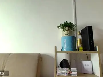 Chaturbate Free Porn Cam of soyhinata__