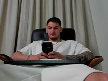 Chaturbate Sex Chat of clintmasterss