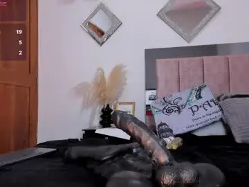 Chaturbate Private Sex Chat of miapearls_