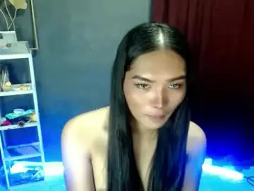 Chaturbate Private Sex Chat of goddessvina7068