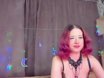 Chaturbate Adult Webcam of cosmic_girll