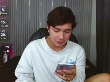 Chaturbate Adult Webcams of georgesmith_1