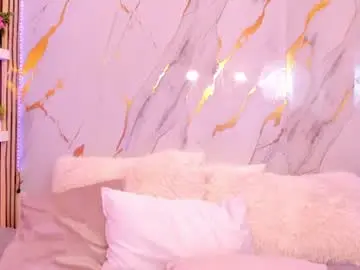 Chaturbate Private Sex Chat of dakotaferreti
