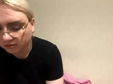 Chaturbate Private Sex Chat of bernardineredwine