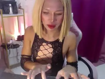 Chaturbate Live Porn of ashley_cummer