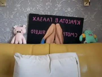 Chaturbate Free Porn Cam of danny_love01