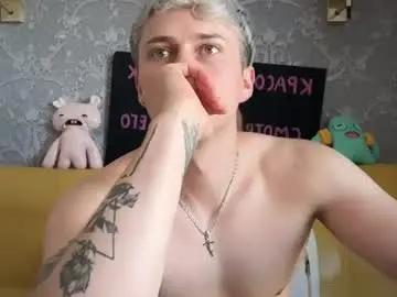 Chaturbate Nude Webcam of danny_love01