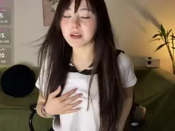 Chaturbate Private Sex Chat of liunana