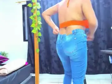 Chaturbate Live Sex of emili_cute1