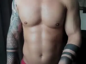 Chaturbate Free Porn Cam of richarddarell