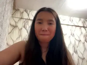 Chaturbate Private Sex Chat of senaidaikemire