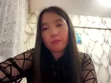 Chaturbate Private Sex Chat of senaidaikemire