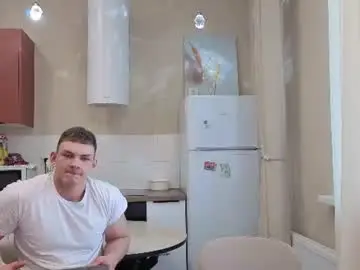 Chaturbate Private Sex Chat of holiday_boys