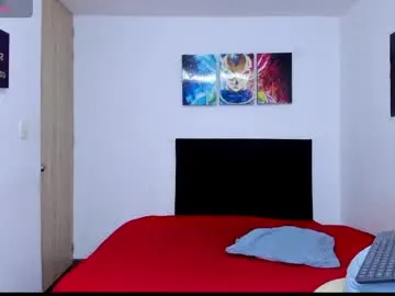 Chaturbate Live Sex Cam of college_muscle_ass
