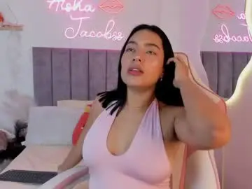 Chaturbate Live Porn of jacobss_gh