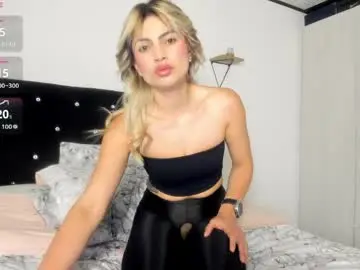 Chaturbate Adult Webcam of _cereza_