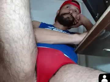 Chaturbate Best Webcam of bambamxy