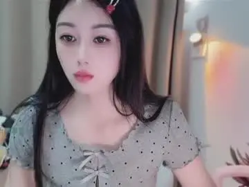 Chaturbate Private Sex Chat of yuner0715