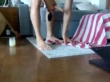 Chaturbate Nude Webcam of bigjoed233