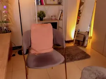 Chaturbate Private Sex Chat of julianaarboleda