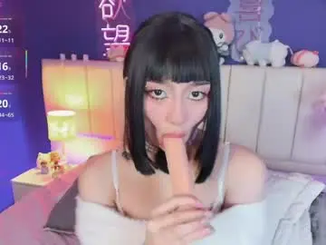 Chaturbate Adult Webcams of shizuko___