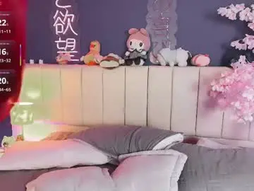Chaturbate Free Live Porn of shizuko___