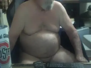Chaturbate Sex Chat of justmeohio