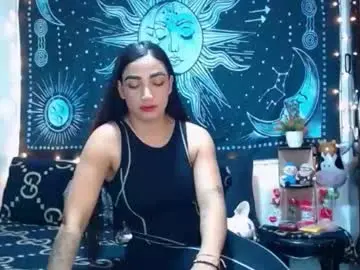 Chaturbate Private Sex Chat of kylie_capricorn