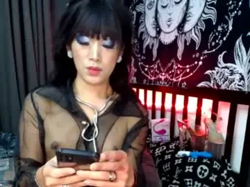 Chaturbate Nude Webcam of hot_jessica_cumx