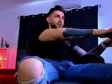 Chaturbate Free Porn Cam of mightyaaron