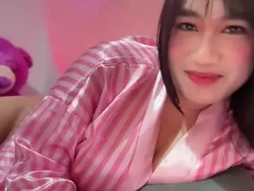 Chaturbate Sex Cam of pinay_sofiexx