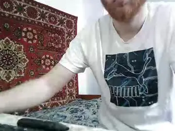 Chaturbate Best Webcam of fillipsondon