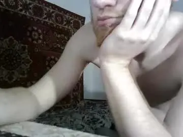 Chaturbate Free Porn Cam of fillipsondon