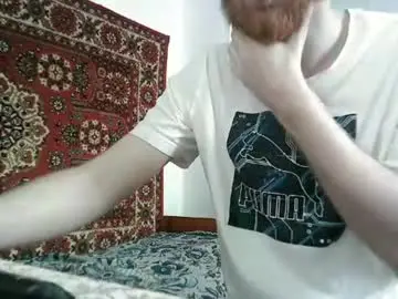 Chaturbate Nude Webcam of fillipsondon