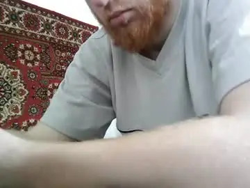 Chaturbate Adult Webcams of fillipsondon