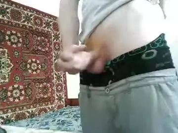Chaturbate Live Porn of fillipsondon