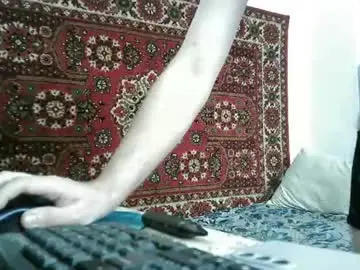Chaturbate Free Porn Cam of fillipsondon