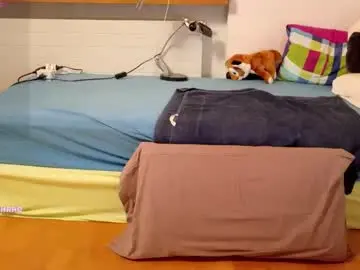 Chaturbate Private Sex Chat of asianboy_sunny