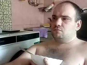 Chaturbate Live Sex Cam of scuban87