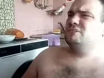 Chaturbate Live Sex Cam of scuban87